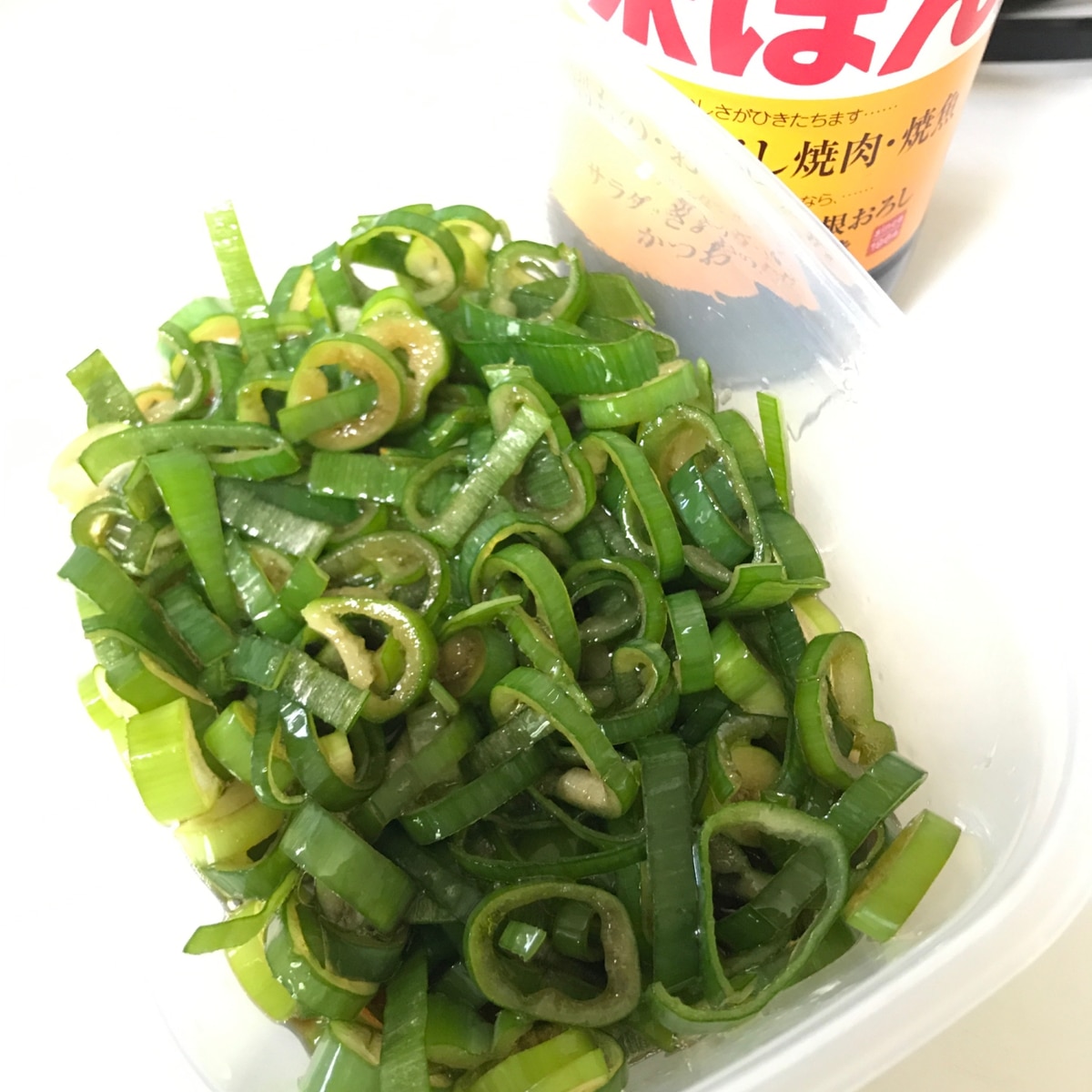 お鍋の薬味に ネギの青い部分のポン酢漬け レシピ 作り方 By You花凛 楽天レシピ お鍋の薬味に ネギの青い部分のポン酢漬け レシピ 作り方 By You花凛 楽天レシピ